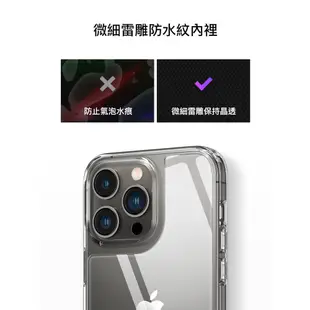 Spigen Quartz 防爆玻璃 背板 防摔殼 保護殼 手機殼 適用 iPhone 14 plus Pro Max