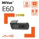 Mio MiVue™ E60 行車紀錄器 後鏡頭 限配955W