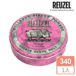 【REUZEL】粉紅豬超強髮油 340g