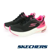 在飛比找蝦皮商城優惠-【SKECHERS】女 慢跑系列 GO RUN MAX CU