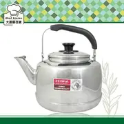 斑馬牌特厚不銹鋼笛音壺7.5L茶壺開水壺泡茶壺-大廚師百貨 (10折)