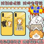 空壓殼 白爛貓小米 紅米6 小米5S PLUS NOTE5 紅米NOTE4X A1 小米NOTE2 F1手機殼