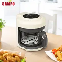 在飛比找松果購物優惠-【SAMPO 聲寶】免油料理氣炸鍋/玻璃氣炸鍋(KZ-B22