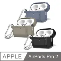 在飛比找PChome24h購物優惠-JTL / JTLEGEND Airpods Pro 2 V