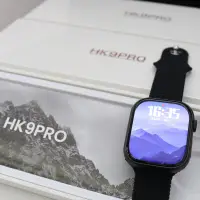 在飛比找蝦皮購物優惠-HK9 PRO 智慧型手錶 多功能手錶⌚️