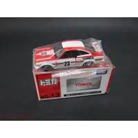 在飛比找蝦皮購物優惠-Tomica 多美小汽車  event model No.1