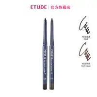 在飛比找蝦皮商城優惠-ETUDE 十全十美防水眼線膠筆 0.3g