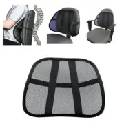 Mesh Back Support Lumbar Lower Cushion Back Pain Relief Car Office Seat Cools