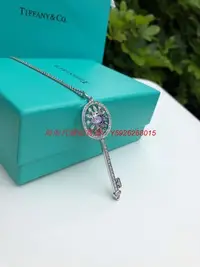 在飛比找Yahoo!奇摩拍賣優惠-❤正品專購❤ Tiffany&CO.蒂芙尼 項鍊 純銀項鍊 