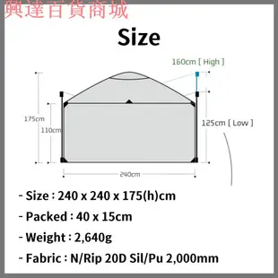 ▷twinovamall◁ [BackCountry] 240 Shelter Standard 露營裝備 韓國代購