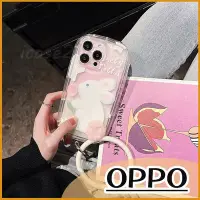 在飛比找Yahoo!奇摩拍賣優惠-可愛粉白兔防摔掛還 OPPO A78 A77 A57 202