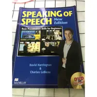 在飛比找蝦皮購物優惠-SPEAKING OF SPEECH