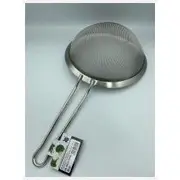 在飛比找蝦皮購物優惠-WMF Brewing sieve 18 cm Gourme