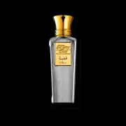 Blend Oud Original Collection Silver EDP, 75ml Tester