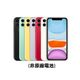 【Apple】iPhone 11 128G 非原廠電池(福利品)