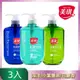 【3入組】美琪 抗菌沐浴乳 680ml (白麝香/小葉薔薇/海洋)