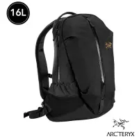 在飛比找Yahoo奇摩購物中心優惠-Arcteryx 始祖鳥 24系列 Arro 16L 多功能