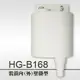 【企鵝寶寶】阻氣盒HG-B168裝潢內.外**本售價為單顆價格**