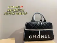 在飛比找Yahoo!奇摩拍賣優惠-【二手包包】尺寸47.28香奈兒CHANEL 保齡球旅行包上