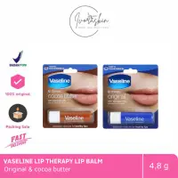 在飛比找蝦皮購物優惠-凡士林 LIP THERAPY LIP BALM 滋潤唇部 