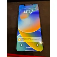 在飛比找蝦皮購物優惠-IPHONE 11 pro max 256g