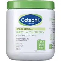 在飛比找蝦皮購物優惠-Cetaphil ® Moisturizing Cream 