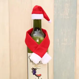 H圣誕節創意裝飾品 無紡布紅酒瓶套 圣誕酒瓶裝飾套裝小圍巾帽子