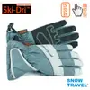 【SNOW TRAVEL】AR-73/灰色/防水SKI-DRY/10000MM保暖超細纖維觸控薄手套