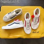 高品質 VANS STYLE 36 GD 白紅 白藍 白 情侶款休閒鞋 萬斯滑板鞋 範斯 帆布鞋 男鞋 女鞋 板鞋