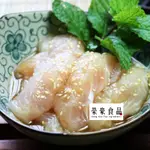 巴沙魚1000G【榮豪】