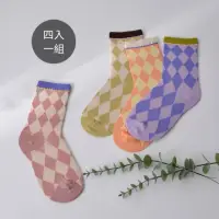 在飛比找momo購物網優惠-【Line-up wears】現貨-4入一組 繽紛菱格樂園透