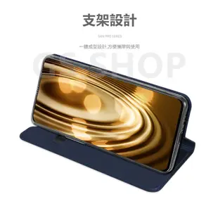 超薄側掀皮套支架 OPPO Reno 4 4Z Pro 10倍變焦 保護套 保護殼 卡片收納夾層 全包附 防摔 背蓋