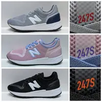 在飛比找蝦皮購物優惠-NB 247S 童鞋 KIDS (17-21cm) 運動鞋 