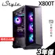 iStyle X800T 微星水冷電競電腦i9-14900KF/Z790/RX7900XTX/RTXA4000/4090