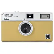 Kodak Ektar H35 Half Frame Film Camera - Sand