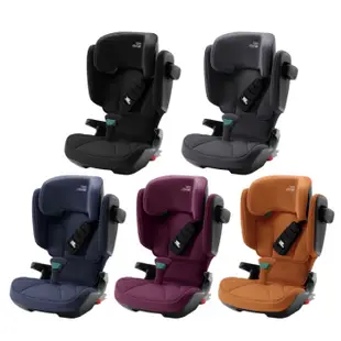 Britax Römer 3-12歲 ISOFIX 成長型汽車安全座椅(多色可選)Kidfix i-Size【麗兒采家】