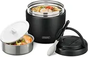 Itslife Soup Thermos for Hot Food Adults 32OZ Lunch Containers Wide Mouth Hot Food Jar Vacuum Insulated Stainless Steel Bento Box Leakproof with Spoon (Black)