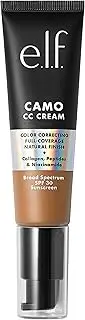(Deep 510 C) - e.l.f. Camo CC Cream Colour Correcting Full Coverage Foundation with SPF 30 Deep 510 C 31ml (30g)