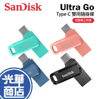 在飛比找蝦皮購物優惠-SanDisk Ultra Go USB Type-C 雙用