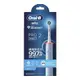 Braun 百靈 歐樂B Oral-B 充電式 PRO2 3D 電動牙刷