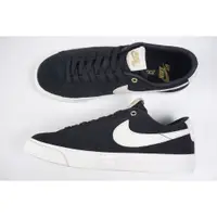 在飛比找蝦皮購物優惠-胖達）NIKE SB ZOOM BLAZER LOW GT 