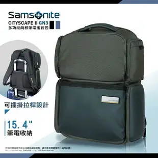 《熊熊先生》Samsonite 新秀麗 69折優惠 GN3*001 後背包 頂級 YKK拉鏈 防潑水 透氣寬版背帶 雙肩包 可插掛拉桿 休閒包