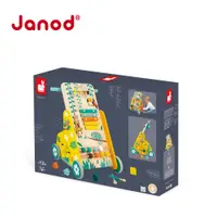 在飛比找誠品線上優惠-Janod雨林大冒險多功能學步推車