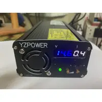 在飛比找蝦皮購物優惠-14.6V20A 29.2V10A 4串鋰鐵充電器 8串鋰鐵