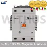 LS MC-130a 3P 2a2b MC Magnetic Contactor AC100-240V - Tracking