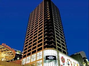 信賴酒店-大阪阿倍野Hotel Trusty Osaka Abeno