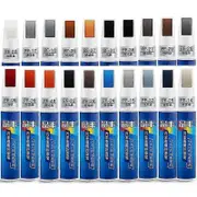 1pc Car Paint Repair Pen Clear Scratch Remover Touch Up Pens Auto Mending Fill Tool Yalo Elegant white