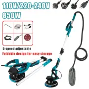 850W Sander Polishing Drywall Machine Electric Foldable Wall Sanding LED Light