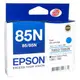 EPSON 85N原廠墨水匣T122200 (藍)原T085200