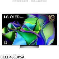 在飛比找屈臣氏網路商店優惠-LG LG樂金【OLED48C3PSA】48吋OLED 4K